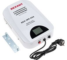 Стабилизатор пониженного напряжения Rexant настенный rex-wr-500 11-5041