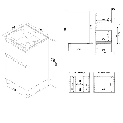 Мебель для ванной Am.Pm X-Joy 50 см напольная, белый глянец