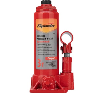 Гидравлический бутылочный домкрат Sparta Compact 3т 180-320 мм 50332