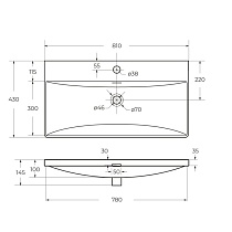 Раковина BelBagno 80 см BB-8076-3-80