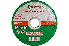 Круг отрезной по металлу 115x1.2x22.23 мм EUROSTAR 4603763290013