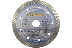 Диск отрезной алмазный Turbo (125х22 мм) Креост 5033125