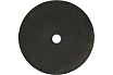 Диск отрезной по стали (180х1.6х22 мм) Elitech 1820.124400 198548