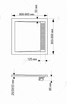 Поддон для душа RGW STM-W 80x80 каменный, комплект