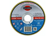 Круг отрезной по стали (115x1х22 мм) TIGARBO ТК-111510099