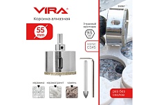 Коронка алмазная по керамике 55 мм VIRA 559507