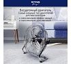 Вентилятор напольный STINGRAY ST-FN4110A серебряный агат 42383