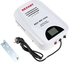 Стабилизатор пониженного напряжения Rexant настенный rex-wr-1000 11-5042