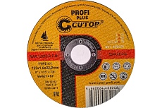 Диск отрезной по нержавеющей стали Profi Plus (125х1.0х22.2 мм) CUTOP 40003т