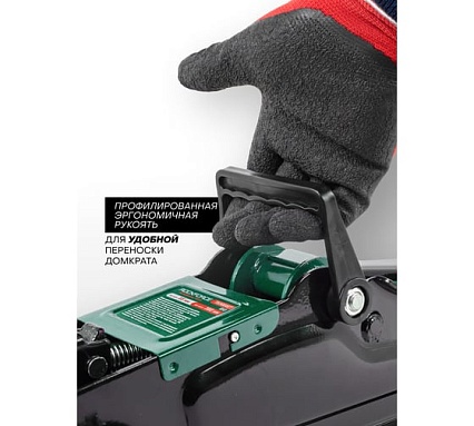 Гидравлический подкатной домкрат Rockforce 3 т RF-T83000ET(54653)
