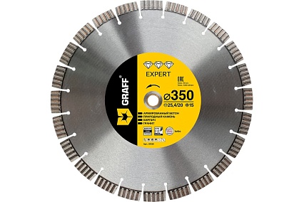 Алмазный диск по армированному бетону Expert 350x15x3x25.4/20 мм GRAFF 24350
