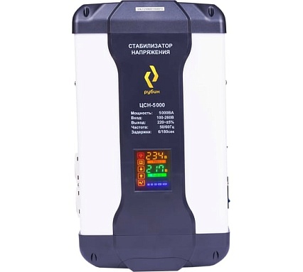 Однофазный стабилизатор напряжения Рубин ЦСН 5 000 (5000ва) РЭ-ЦСН 5000
