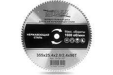Диск ТСТ для резки нержавеющей стали 355x25.4x2.0/2.4 мм, 80T Messer 10-50-357