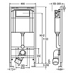 Инсталляция для унитаза Viega Eco Plus 727550 с клавишей