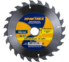 Диск пильный по дереву (250х32/30 мм; Z24) Практика 030-498