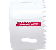 Коронка биметаллическая крупный зуб (67 мм, 38 мм, HSSE, М42) №054 Профоснастка 80101054