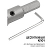 Коронка кольцевая с карбидными вставками Профи 20 мм FIT IT 36820
