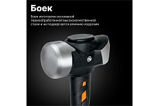 Большая кувалда Fiskars 8 lb/36&quot; 1020219