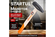 Слесарный молоток STARTUL 0,8 кг Master ST2001-08