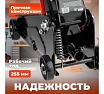 Гидравлический подкатной домкрат STARTUL Auto 2.5 т ST8014-07