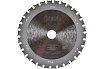 Диск пильный LU6A (160х20 мм; 30Z) по железу Freud LU6A0100