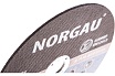 Диск отрезной 180X3X22.2 мм по стали Norgau 083307180