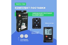 Мини логгер данных температуры и влажности Testo 174H 0572 6560 00-00311487
