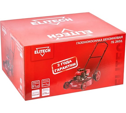 Газонокосилка бензиновая Elitech ГБ 2651 (E1601.014.00) 205400