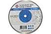 Алмазный диск супер тонкий HOT PRESS 350х10х25.4 мм TORGWIN T796808