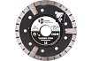 Диск алмазный отрезной Турбо Глубокорез Pro (125х22.23 мм) TRIO-DIAMOND TP152