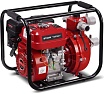 Мотопомпа Ставр бензиновая, D=50мм, Stavr SMP 50HP, высоконапорная, 4т ДВС 212см³, 5700Вт (7,7л.с), 600л/мин, глубина 8м, напор 62 м, 9070600096