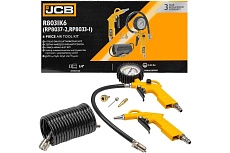 Набор пневматических инструментов JCB пистолет с манометром, шланг JCB-RP8031K6 /RP8037-2/RP8033-1/(58325)