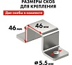 Электрическая таль Quattro Elementi TL-500 1100 Вт, 250/500 кг, трос 12 м, блок полиспаст в компл. 793-695