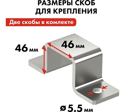 Электрическая таль Quattro Elementi TL-500 1100 Вт, 250/500 кг, трос 12 м, блок полиспаст в компл. 793-695