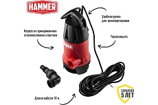 Насос дренажный Hammer NAP900D 900Вт, 14000л/ч, высота 8,5м, частицы до 35мм 641201