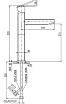 Смеситель для раковины Rav Slezak Loira LR530.5