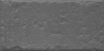 Керамическая плитка Kerama Marazzi Граффити серый темный 9.9х20 см, 19067