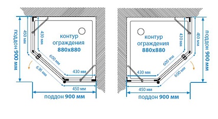 Душевой уголок Акватон LAX 1AX022SSXX000 90x90 пятиугольник, R