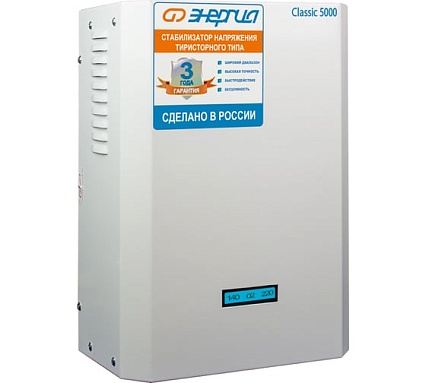 Тиристорный стабилизатор Энергия 5000 ВА Classic Е0101-0096