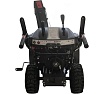 Бензиновый снегоуборщик Evoline SBG 760 E с двигателем ZONGSHEN специальной зимней серии