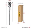 Проломной бур Stayer Hercules-4Х SDS-max 55x500/600 мм 29319-55-600