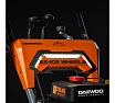 Снегоуборщик Daewoo бензиновый с инжекторным двигателем DAST 9070 EFI