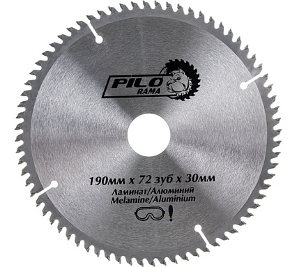 Диск пильный по ламинату и алюминию (190х30/20 мм; 72TPI) Pilorama 511972