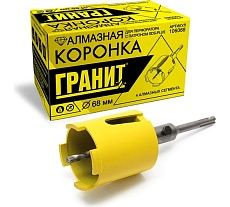 Коронка алмазная (68 мм; SDS-PLUS) Гранит 106068