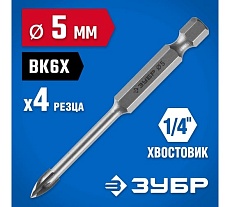 Сверло по стеклу и кафелю Зубр Профессионал 4-х резцовый, 5 мм, шестигранный хвостовик 29845-05_z01