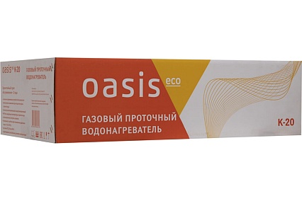 Газовый проточный водонагреватель Oasis "Eco" кВт (Д) К-20