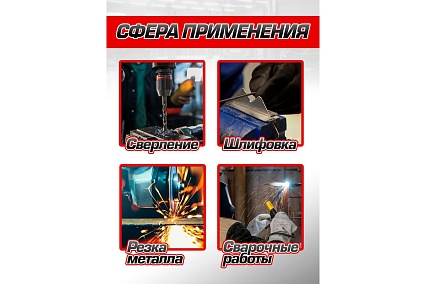 Стальные поворотные тиски с наковальней Forsage 5", 125 мм F-6540205W(58896)