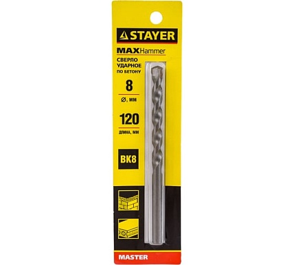 Сверло "MASTER" ударное по бетону (8х120 мм) Stayer 29111-120-08