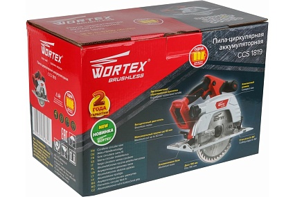 Циркулярная аккумуляторная пила Wortex CCS 1819 ALL1 CCS181900029