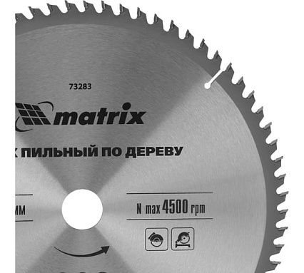 Диск пильный по дереву Professional (305x30 мм; 72Z) Matrix 73283